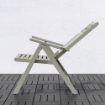 ИКЕА Кресло с регулируемой спинкой БОНДХОЛЬМЕН, 104.818.43 - Home Club, изображение 3
