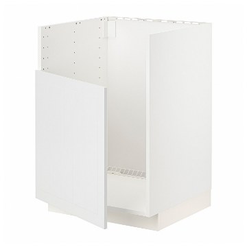 ИКЕА Шкафчик под TALLSJÖN METOD МЕТОД, 495.505.24 - Home Club