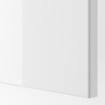 ИКЕА Комбинация шкафов PAX ПАКС / FARDAL ФАРДАЛЬ / ÅHEIM, 193.361.49 - Home Club, изображение 4