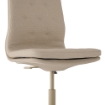 ИКЕА Конференц-кресло с колесиками MULLFJÄLLET МУЛЛЬФЬЕЛЛЕТ, 004.724.91 - Home Club, изображение 7