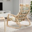 ИКЕА Кресло-качалка POÄNG ПОЭНГ, 893.872.01 - Home Club, изображение 3