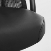ИКЕА Рабочий стул с подлокотниками ЭРВФЬЕЛЛЕТ, 892.756.23 - Home Club, изображение 4