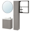 ИКЕА Мебель для ванной комнаты ENHET / TVÄLLEN, 094.299.31 - Home Club