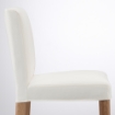 ИКЕА Барный стул со спинкой BERGMUND, 193.847.10 - Home Club, изображение 6