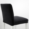 ИКЕА Барный стул со спинкой BERGMUND, 093.997.69 - Home Club, изображение 4