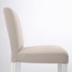 ИКЕА Барный стул со спинкой BERGMUND, 693.881.12 - Home Club, изображение 3