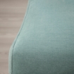 ИКЕА Чехол на стул BERGMUND, 004.862.09 - Home Club, изображение 4