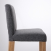 ІКЕА Барний стілець зі спинкою BERGMUND БЕРГМУНД, 793.846.70 - Home Club, зображення 5