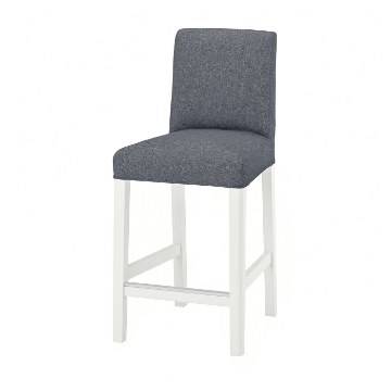 ИКЕА Барный стул со спинкой BERGMUND, 893.846.84 - Home Club