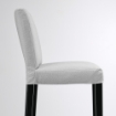 ИКЕА Барный стул со спинкой BERGMUND, 893.881.73 - Home Club, изображение 6