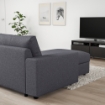 ІКЕА 4-місний диван з шезлонгом VIMLE ВІМЛЕ, 294.017.66 - Home Club, зображення 3
