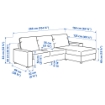 ІКЕА 3-місний диван з шезлонгом VIMLE ВІМЛЕ, 294.014.22 - Home Club, зображення 7