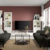ИКЕА Комбинация под телевизор BESTÅ БЕСТО, 494.063.86 - Home Club, изображение 3