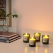 ІКЕА Свічка ароматична у склянці RINGLAD, 905.146.13 - Home Club, зображення 2