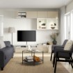 ИКЕА Комбинация под телевизор BESTÅ БЕСТО, 794.122.20 - Home Club, изображение 2