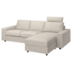 ИКЕА Чехол на трехместный диван с шезлонгом VIMLE ВИМЛЕ, 694.250.44 - Home Club, изображение 2