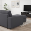 ІКЕА 3-місний диван з шезлонгом VIMLE ВІМЛЕ, 294.014.22 - Home Club, зображення 3