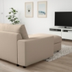 ІКЕА 3-місний диван з шезлонгом VIMLE ВІМЛЕ, 894.014.19 - Home Club, зображення 2