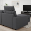ІКЕА 3-місний диван з шезлонгом VIMLE ВІМЛЕ, 994.014.14 - Home Club, зображення 3