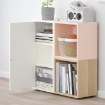 ИКЕА Комбинация шкафов с ножками EKET ЭКЕТ, 394.944.73 - Home Club, изображение 3