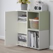 ИКЕА Комбинация шкафов с ножками EKET ЭКЕТ, 794.944.71 - Home Club, изображение 3