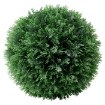 ИКЕА Искусственное растение FEJKA ФЕЙКА, 004.966.42 - Home Club