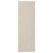 ИКЕА Двери HAVSTORP, 704.752.69 - Home Club