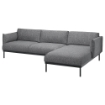 ИКЕА 3-местный диван с шезлонгом ÄPPLARYD, 694.180.67 - Home Club, изображение 2