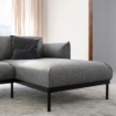 ІКЕА 4-місний диван з шезлонгом ÄPPLARYD, 994.295.35 - Home Club, зображення 4