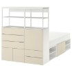 ИКЕА Каркас кровати с 5 дверцами и 5 ящиками PLATSA ОПХУС, 294.256.92 - Home Club