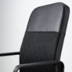 ИКЕА Вращающееся кресло RENBERGET РЕНБЕРГЕТ, 604.935.46 - Home Club, изображение 3