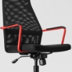 ИКЕА Игровое кресло HUVUDSPELARE, 905.076.03 - Home Club, изображение 3