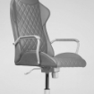 ИКЕА Игровое кресло UTESPELARE, 105.076.21 - Home Club, изображение 4