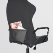 ИКЕА Игровое кресло UTESPELARE, 105.076.16 - Home Club, изображение 4