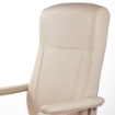 ИКЕА Вращающееся кресло MILLBERGET МИЛЛБЕРГЕТ, 704.893.89 - Home Club, изображение 5