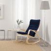 ИКЕА Кресло-качалка POÄNG ПОЭНГ / HÄVERÖDAL, 694.636.20 - Home Club, изображение 2
