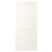 ІКЕА Двері ENHET, 105.160.41 - Home Club