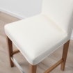 ИКЕА Барный стул со спинкой BERGMUND, 193.847.10 - Home Club, изображение 7