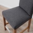 ИКЕА Барный стул со спинкой BERGMUND, 193.847.05 - Home Club, изображение 8