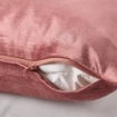 ИКЕА Чехол на подушку LAPPVIDE, 404.961.93 - Home Club, изображение 2