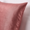 ИКЕА Чехол на подушку LAPPVIDE, 404.961.93 - Home Club, изображение 3