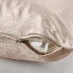 ИКЕА Чехол на подушку LAPPVIDE, 004.999.66 - Home Club, изображение 2