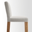 ИКЕА Барный стул со спинкой BERGMUND, 193.881.81 - Home Club, изображение 7