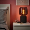 ИКЕА Абажур для подлампового светильника с громкоговорителем SYMFONISK, 904.947.47 - Home Club, изображение 6