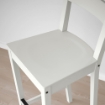 ИКЕА Барный стул со спинкой NORDVIKEN НОРДВИКЕН, 603.691.13 - Home Club, изображение 6