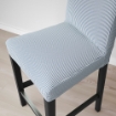 ИКЕА Барный стул со спинкой BERGMUND, 994.196.64 - Home Club, изображение 3