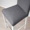 ИКЕА Барный стул со спинкой BERGMUND, 893.846.60 - Home Club, изображение 5