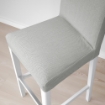 ИКЕА Барный стул со спинкой BERGMUND, 093.881.91 - Home Club, изображение 6