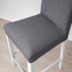 ІКЕА Барний стілець зі спинкою BERGMUND БЕРГМУНД, 893.846.84 - Home Club, зображення 5