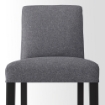 ИКЕА Барный стул со спинкой BERGMUND, 593.846.90 - Home Club, изображение 4